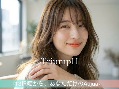 トライアンフ(TriumpH)の写真