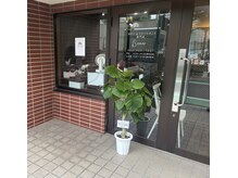 ビクレアール(B.crear)の雰囲気（店舗入り口/自転車停められます♪バイクNG）