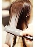 【¥20350】前髪カット+縮毛矯正+COTAプレミークトリートメント　【新宿】