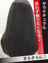 モダ 静岡(MODA) 《髪質改善》PiM濃密ヘアエステで美髪ストレート♪