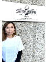 山口 善子 やまぐち理美容室の美容師 スタイリスト ホットペッパービューティー