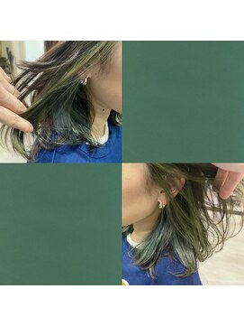 エテルノ ルーチェ ドゥエ(eterno luce due) モスグリーンインナーカラー