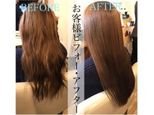 髪質改善トリートメント（酸性トリートメント）で驚きの艶と潤い、まとまりが手に入ります！　藤原