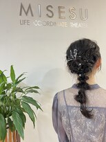 ミセス 天神店(MISESU)&nbsp;編み下ろしアレンジ