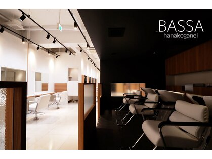 バサ 花小金井店(BASSA)の写真