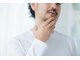アクセル(AXEL)の写真/ヘアスタイルだけでなくヒゲもオシャレにしませんか？社会人、中高年など幅広い世代の方から人気サロン☆