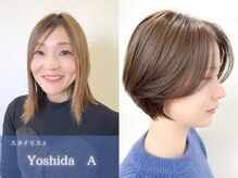 Yoshida.A ◇ スタイリスト / 年齢に合った似合わせと髪質ケアで、扱いやすく美しく。