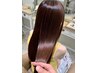 【理想のさら艶髪に】カット+縮毛矯正+トリートメント