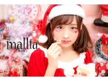 マーリャヘアー(mallia hair)