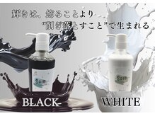 ３：カラー後の手触り、ここで決まる。色持ちと柔らかさを守る髪質改善シャンプー&トリートメント