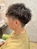 【平日初回限定】似合わせメンズカット＋パーマ￥8100