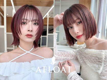 アフロート エル 錦糸町(AFLOAT L)の写真