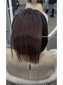 縮毛矯正で叶う艶タッセルボブ
