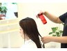 【橋田指名】ヘアリセッター＋カット＋オイルスパストレート＆カラー