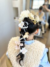 ソル(so/L)&nbsp;753セット