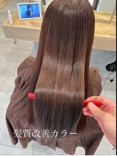 アース 若葉台店(EARTH) 「カラーするたび、髪が美しくなる」