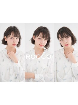 再現性の高い褒められヘア！毎日のヘアセットも乾かすだけで綺麗にまとまる仕上がりに。