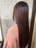 【5月平日限定】カット＋透明感エドルカラー＋うる艶生トリートメント￥12500