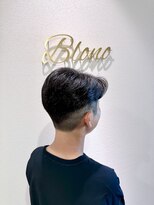ブローノ(Blono) クールセンターパートスタイル