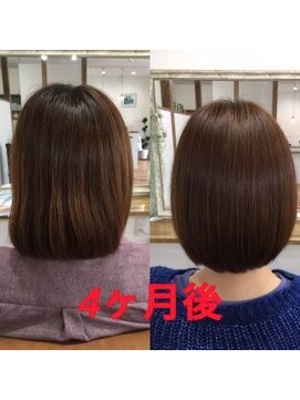 オハナヘアー(ohana hair) 髪質改善、４回目、初めて４か月の効果