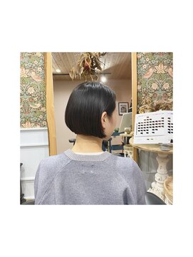 マール(MaaR) カット