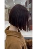 【１日3名限定】カット+カラー+高濃度トリートメント￥10700［千葉］