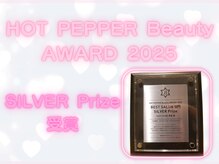 【HPB AWARD 2025 BEST SALON Silver 受賞】