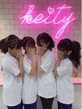 ケイティ(Keity)の写真/学生限定U18!体育祭や文化祭に【平日限定早朝6-8時¥5100~】前夜セットなら¥2100~/友達同士の予約も大歓迎◎