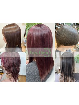 髪の状態に合わせて、あなたに合ったカラーをご提案。ご要望を汲み取り、理想の色味を実現します♪