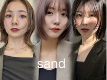 サンドエス 銀座(sand S)の雰囲気（銀座駅/ショートボブ/髪質改善縮毛矯正/ロングレイヤーカット）