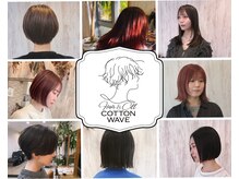 コットンウェーブ(COTTONWAVE)