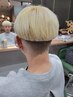【ダブルカラー】カット+フルブリーチ+艶カラー+マイクロバブルケア¥20350