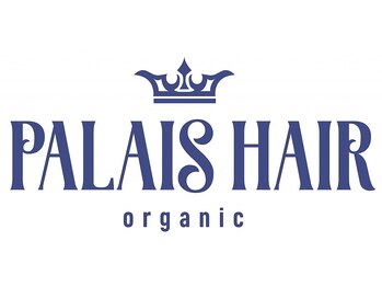 パレスヘアーオーガニック(Palace Hair Organic)の写真/【髪質改善トリートメントが自慢☆】くせ毛もうねりも、ダメージを与えずトリートメントだけで改善！！