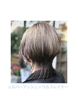 スニップヘア(snip hair) シルバーウルフ