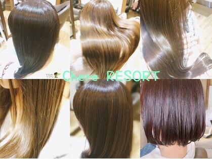 シェール リゾート ヘアアンドスパ(Chere RESORT Hair&Spa)の写真