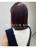 ミディアムボブ×ラベンダーピンク/南行徳
