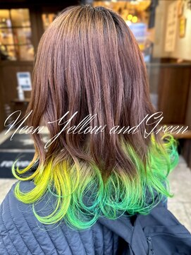 カフェアンドヘアサロン リバーブ(cafe&hair salon re:verb) ネオンイエローアンドネオングリーン