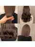 【山内指名限定】似合わせカット+透明感ニュアンスカラー￥12408