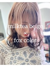 ログネオン(.6 -ROGU- neon)&nbsp;ミルクティーベージュ×狐カラー