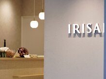 イリサーリ(IRISALI)