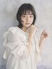 【平日限定/気になる根元に】リタッチカラー+前髪カット ￥8800→￥6160