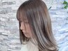 Plan３【ミツケル(tier3)】カット＋カラー＋ミツケルトリートメント