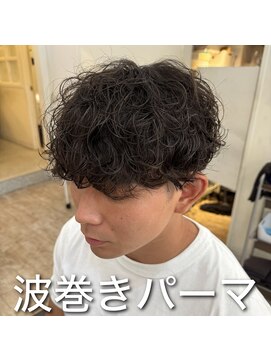 マハロ 自由が丘店(MAhalo) 《　メンズ　》波巻きパーマ