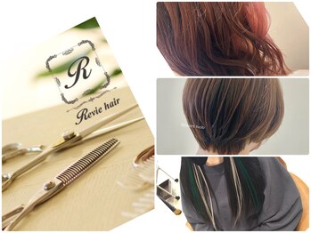 Revie hair