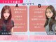 シイム(CYM)の写真