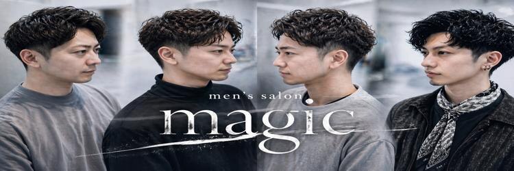 マジック 関目店(magic)のサロンヘッダー