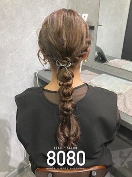 はればれ 桜木町 関内(8080) 玉ねぎヘア