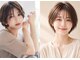 エンネ(enne)の写真/【岡山】《似合わせカット￥2800》小顔魅せ効果抜群◎イメージチェンジ・気分を変えたい方もお任せください*