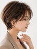 【新規】カット+シャンプー ¥3984