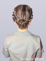 アールエーサロン モノクロ 虎ノ門(RA SALON モノクロ)&nbsp;【お呼ばれヘアメ】下めシニヨン